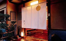 満き 京都